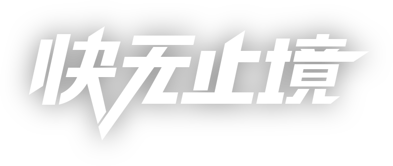新浪体育加速器 - 大香蕉解锁